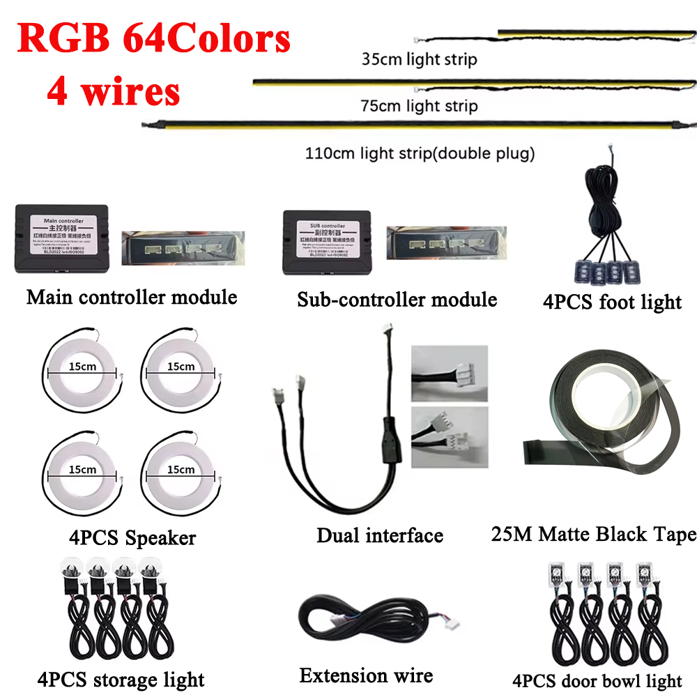 Led El Wire - RGB 64 цвета Светодиодный автомобильный комплект