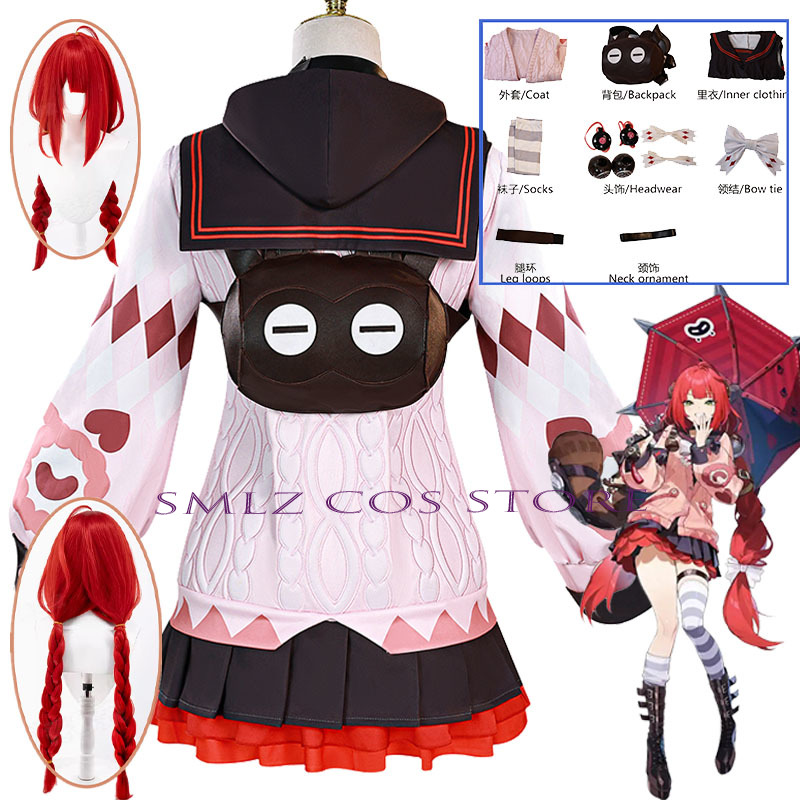 Cosplay Prop Bag - Костюм для косплея Smlz Ukinami Yuzuha