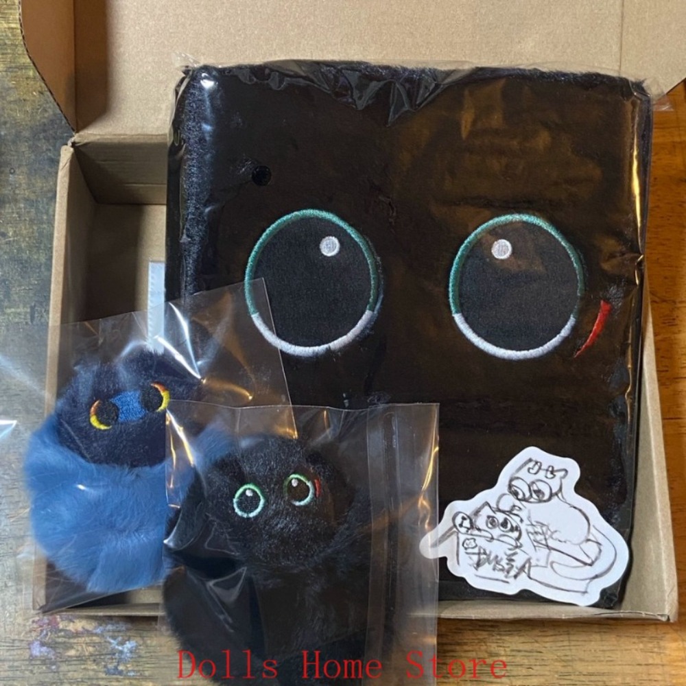 Cosplay Prop Bag - Honkai: Star Rail Дань Хэн Блейд