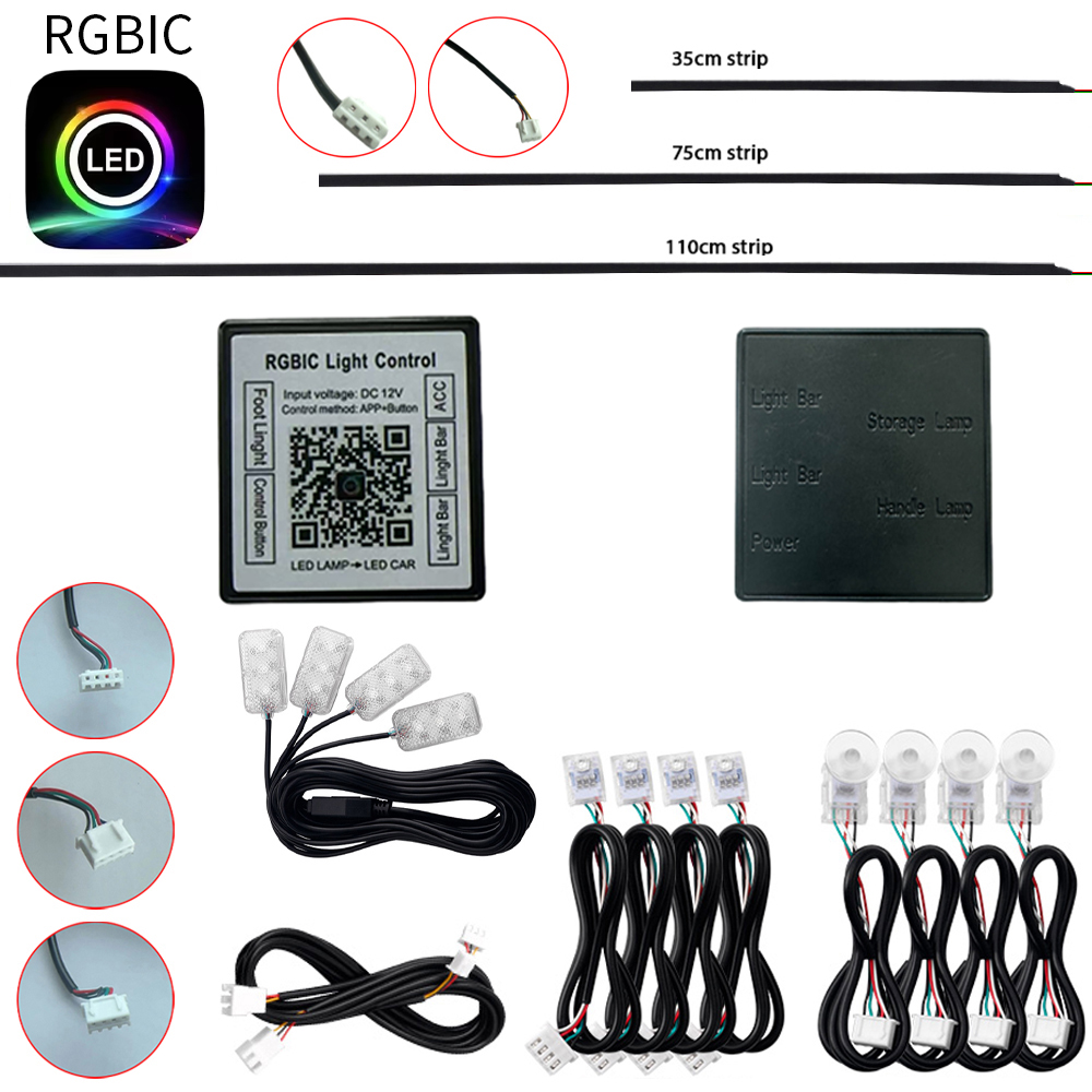 Led El Wire - Полноцветный стример Symphony RGBIC Аксессуары для
