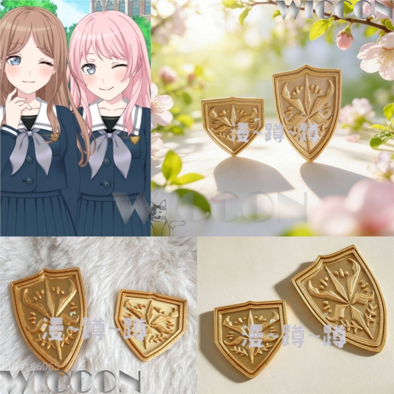 Cosplay Prop 3D Print - Золотой школьный герб Цукиномори BanG Dream!