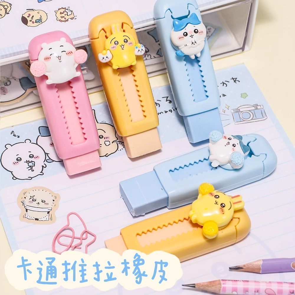 Cosplay Prop Paint - Милые выдвижные ластики Chiikawa Usagi Hachiware