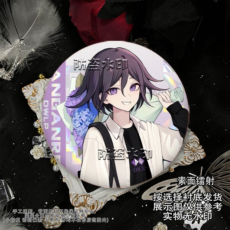58 мм Danganronpa Kokichi Oma  – обзор и цена Cosplay Prop Bag