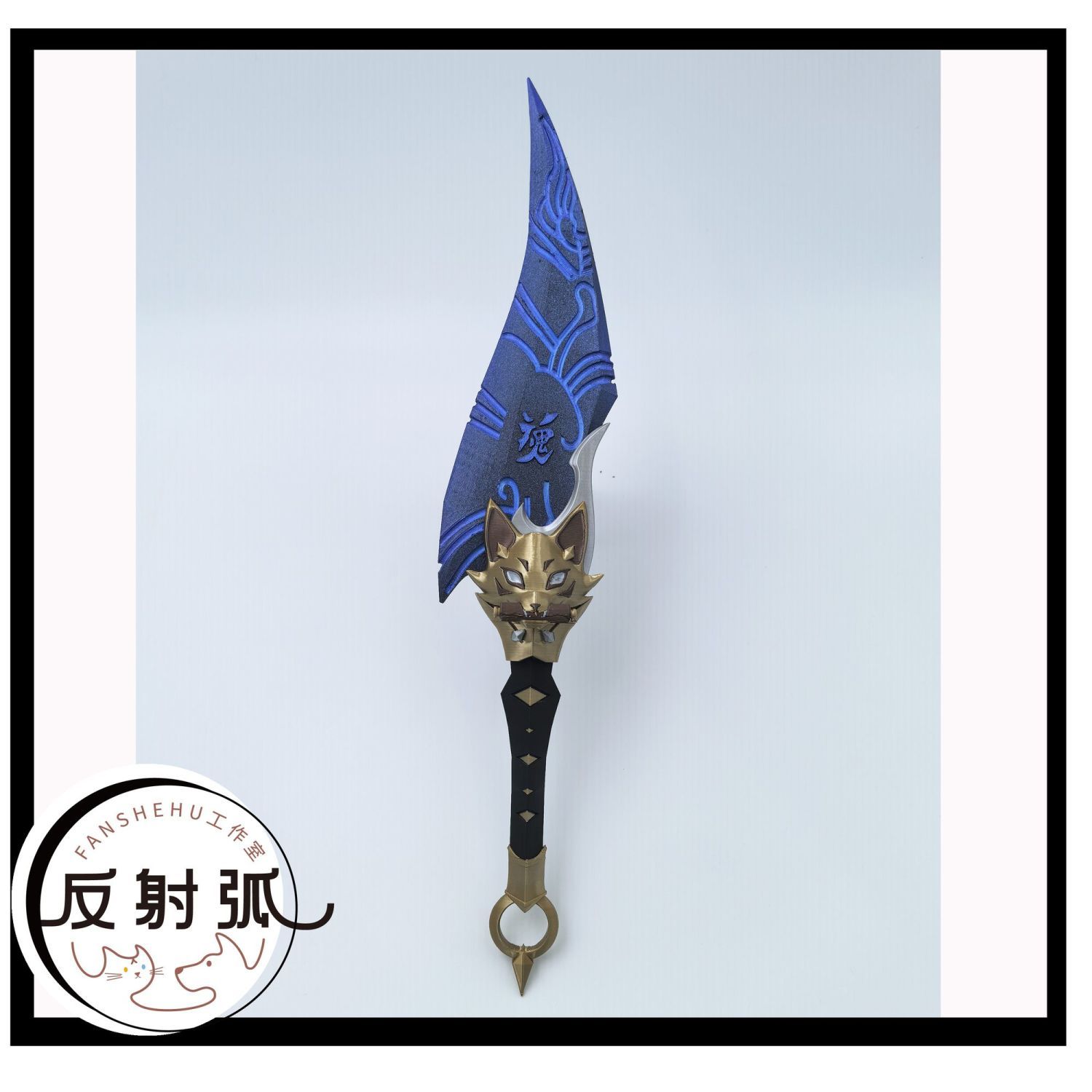 Костюм для косплея Кирико из O – обзор и цена Cosplay Prop 3D Print