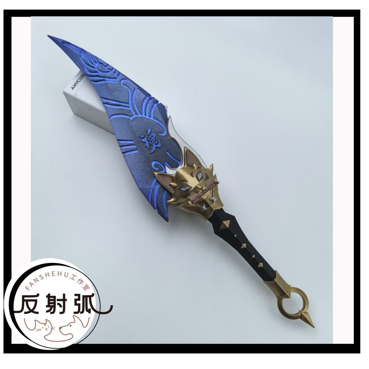 Костюм для косплея Кирико из O – обзор и цена Cosplay Prop 3D Print