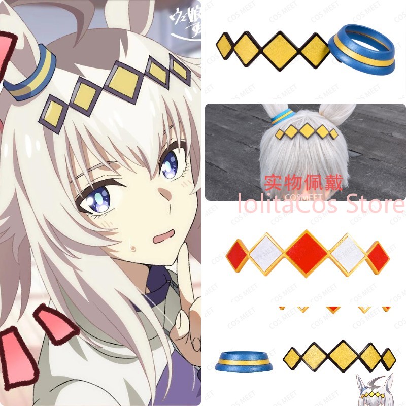 Uma Musume Pretty Derby Oguri  – обзор и цена Cosplay Prop 3D Print