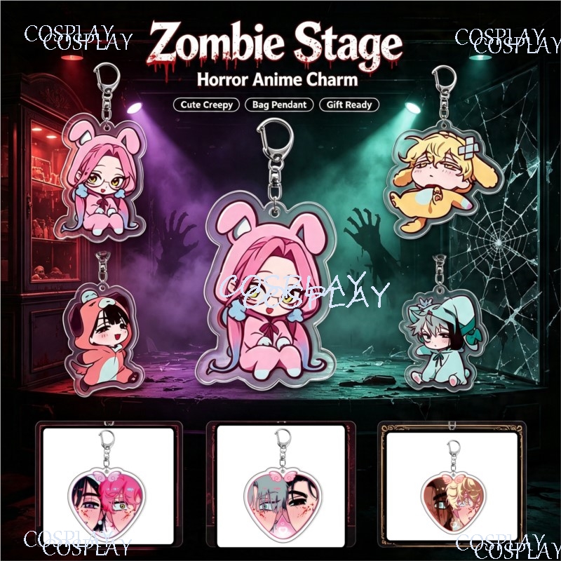 Модный брелок Zombie Stage SUA – обзор и цена Cosplay Prop Bag