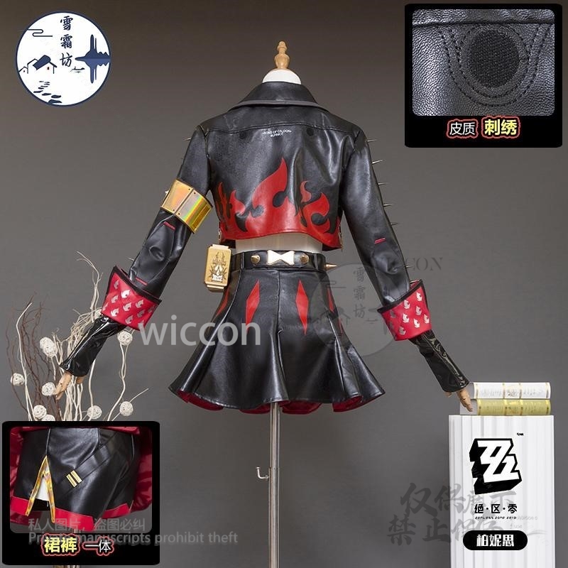 Burnice Whita Косплей Костюм А – обзор и цена Burnice Cosplay Prop